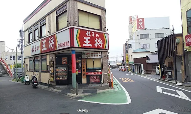 Gyoza no Ohsho - Keisei Narita Station