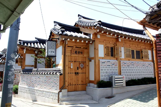 Hanok 24 Guesthouse Gyeongbokgung