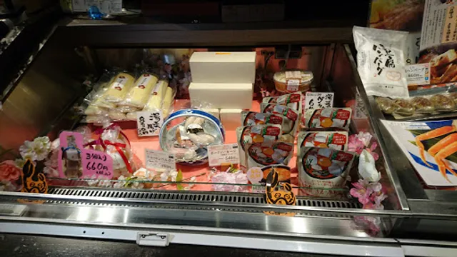 KaniShige Yamato Saga shop