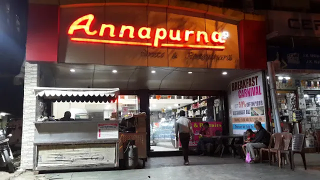 Annapurna Restaurant - North Indian Restaurant | Best Restaurants