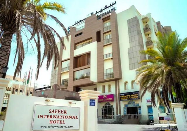 Safeer International Hotel