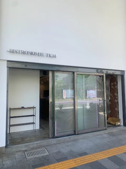 BISTRONOMIE TKM