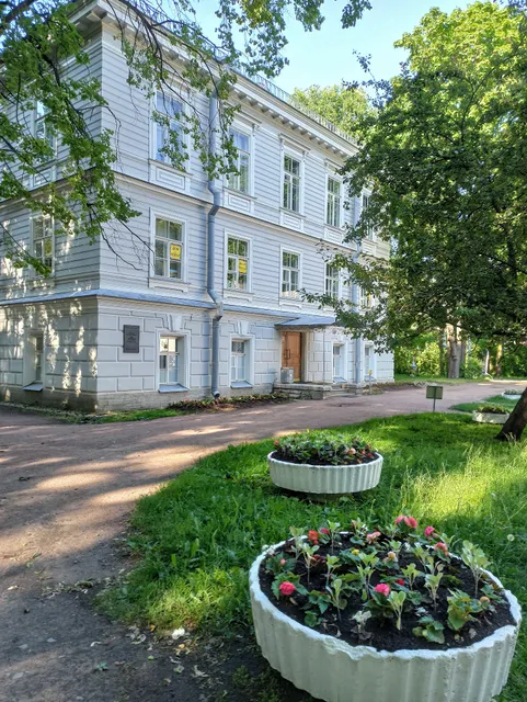 Tvorcheskaya Dacha Tspkio Im. S.m.kirova