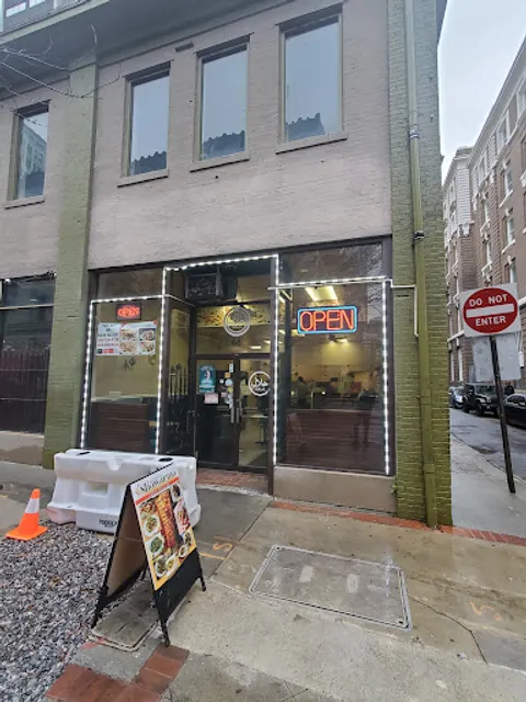 Baraka Shawarma Atlanta