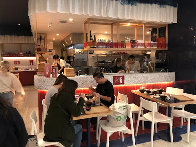 Dopa Donburi and Dessert - Macquarie Centre