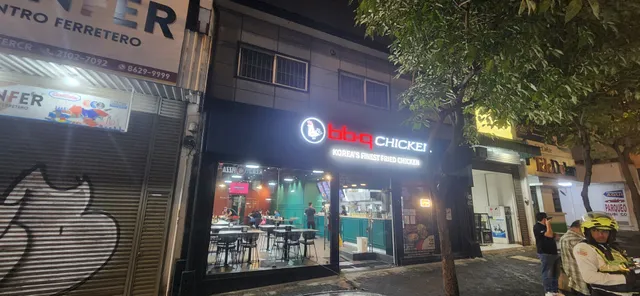 BB.Q Chicken • San José