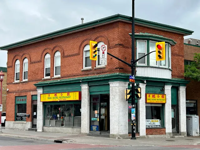 Yang Sheng Chinese Restaurant