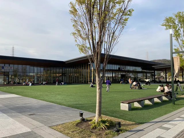 BørneLund PlayVille Amaiseki Park