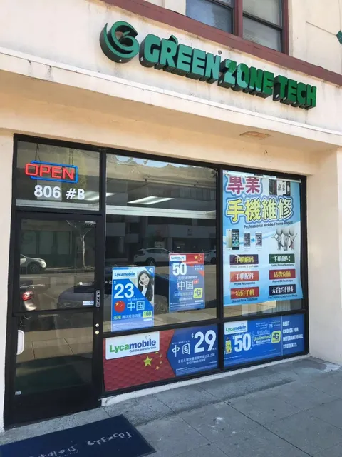 T-one tech phone repair store Monterey Park