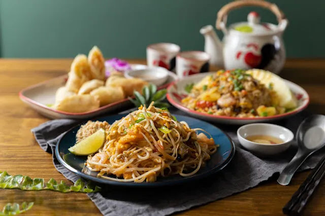 아임타이 (I’M THAI)