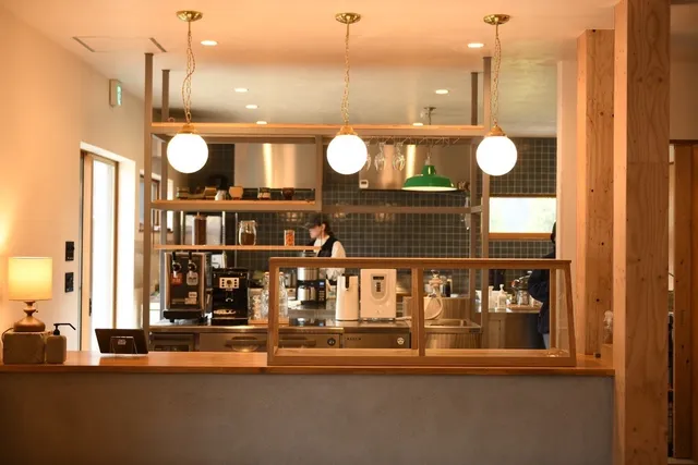 Tamari-Ya Rice Donut