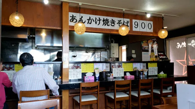 らーめん かちぼし