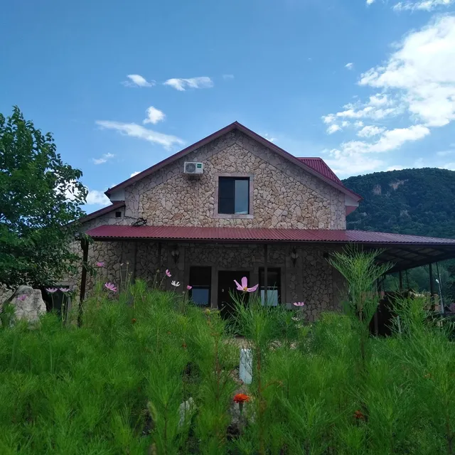 Holiday Village "Four Seasons"