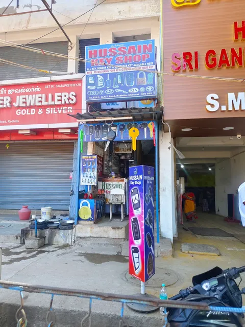 Hotel Sri Ganesh bhavan S.M.Lodge