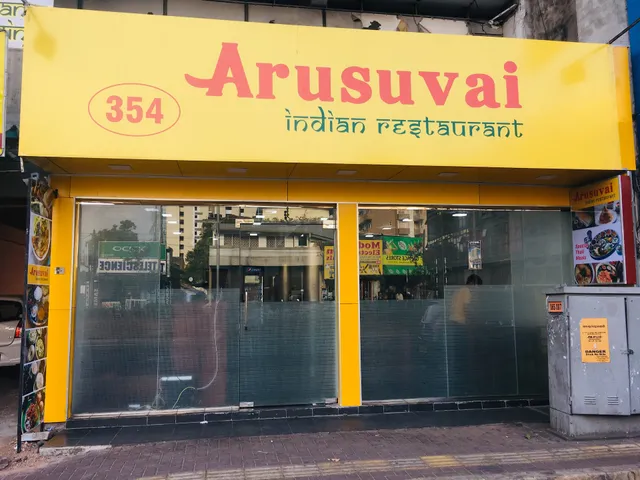 Arusuvai Indian Restaurant