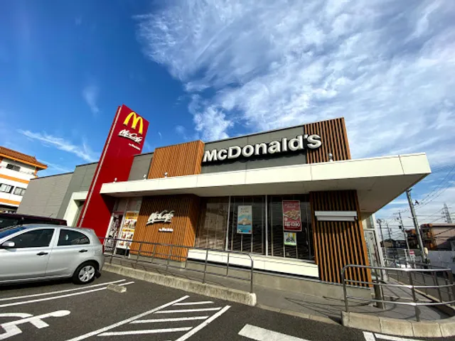 McDonald's café