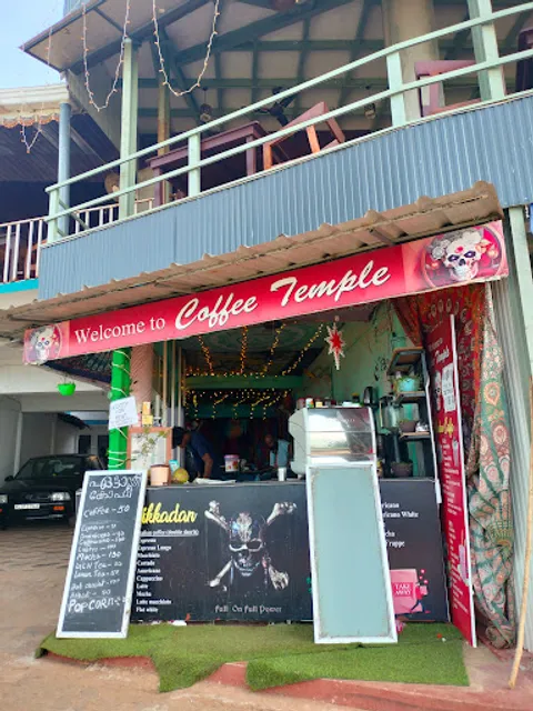 Coffee Temple