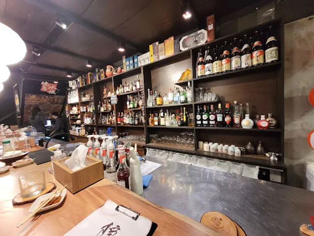 Kakurega Izakaya