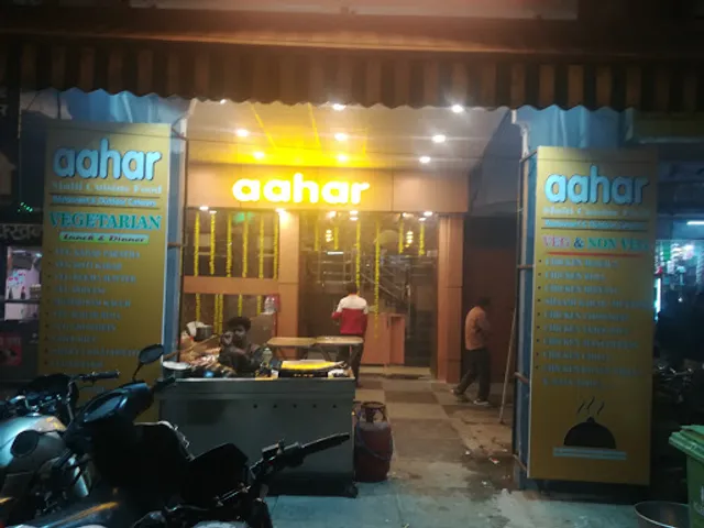 Aahar Multicuisine