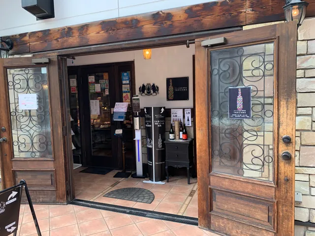 Fine wine and Sake TAKIZAWA