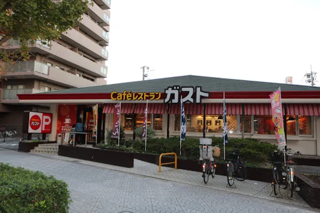 ガスト 港弁天町店