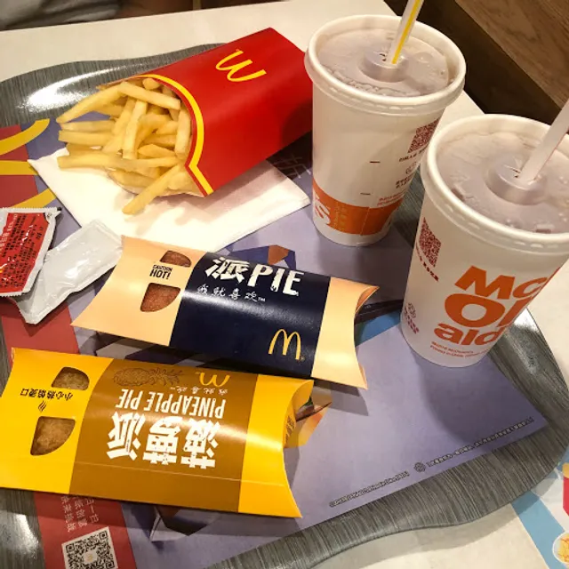 McDonald's