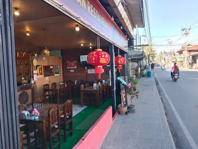 Pai Indian Restaurant