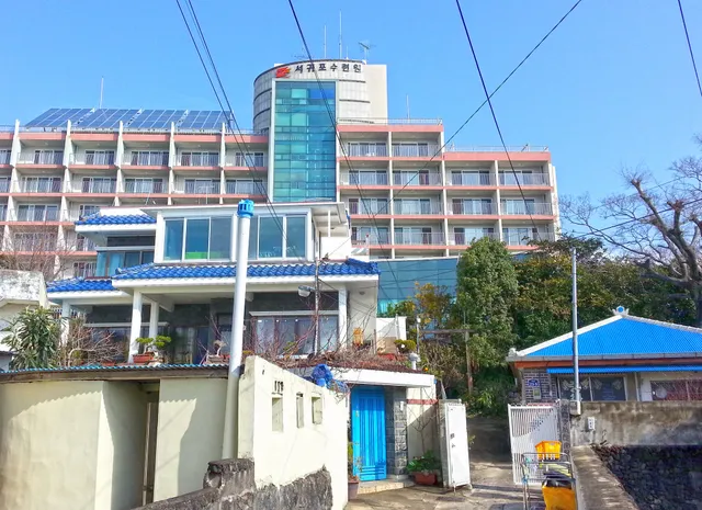 Seogwipo Training Center Post Office