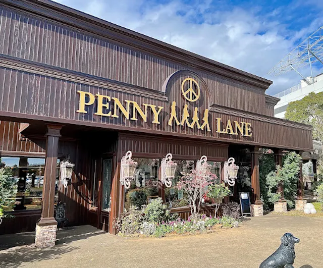 Penny Lane Tsukuba