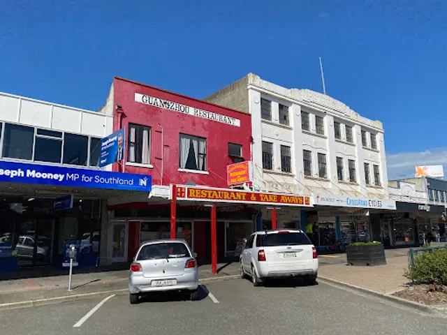 Gore Town & Country Club