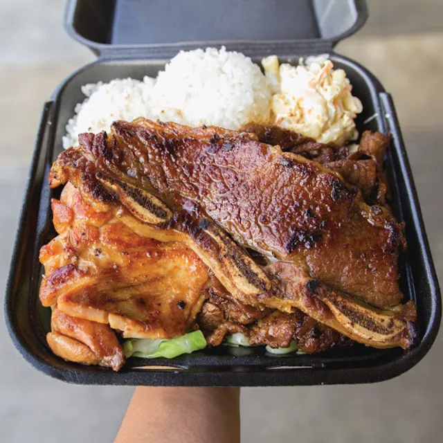 Ono Hawaiian BBQ