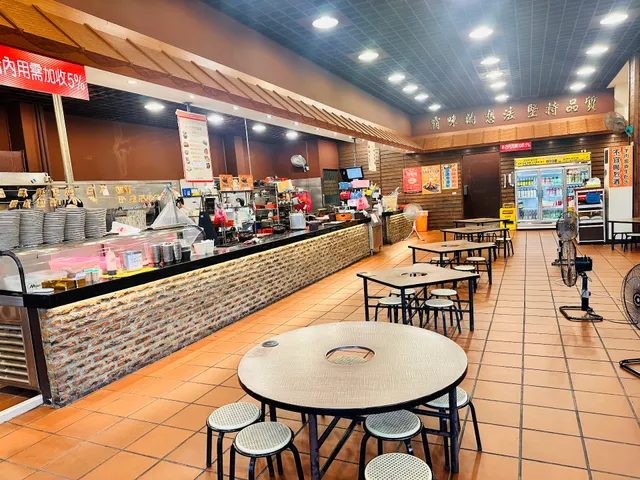 霸味羊肉爐-台南旗艦店