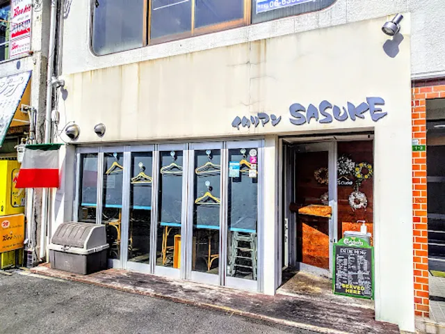 イタリアン SASUKE 京橋店