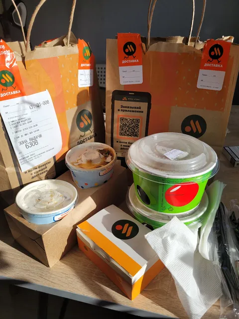 Вкусно — и точка