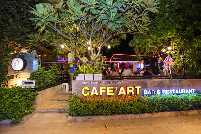 Cafe’art คาเฟ่อาร์ต
