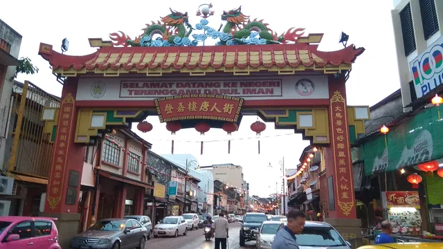 Pintu Gerbang Jalan Kampung Cina Terengganu