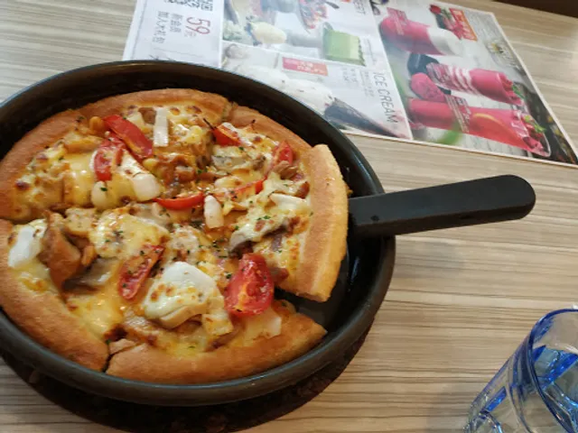 Pizza Hut