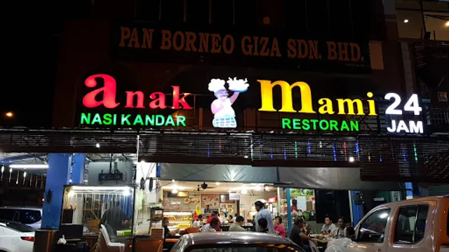 Nasi Kandar Anak Mami - Bundusan