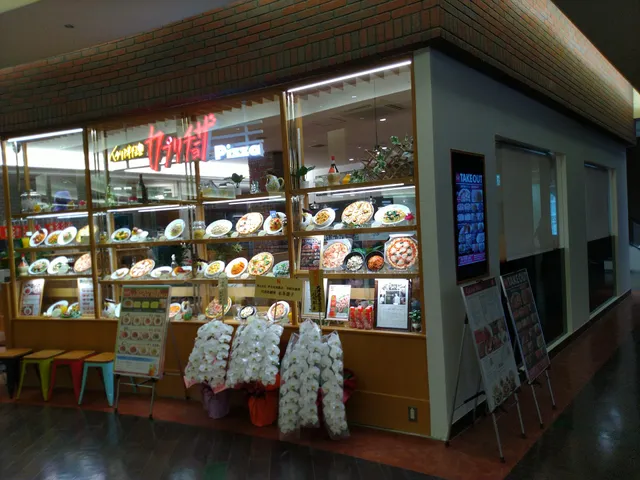 Capricciosa Amagasaki Q's Mall