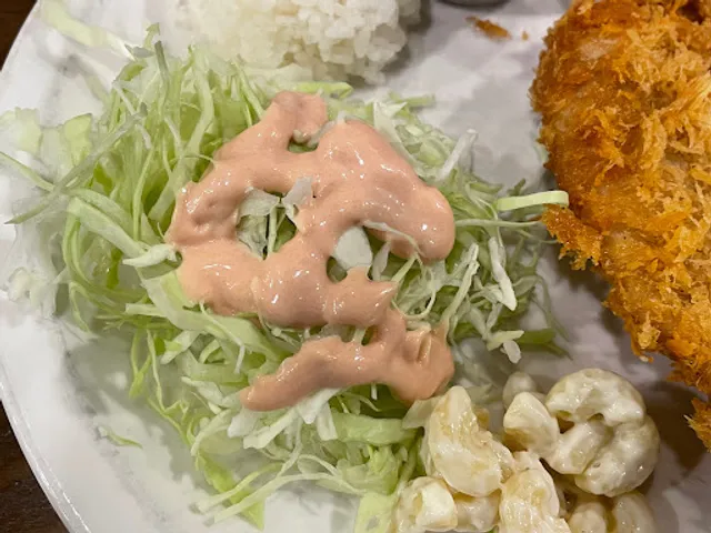 더 착한 돈까스