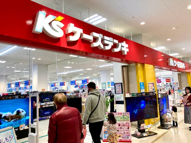 K's Denki Ario Otori