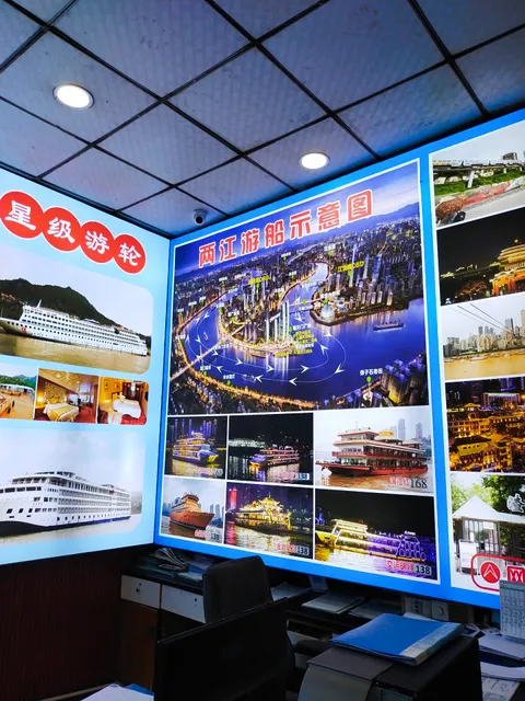 Koukouxiang Chongqing Feature Noodles