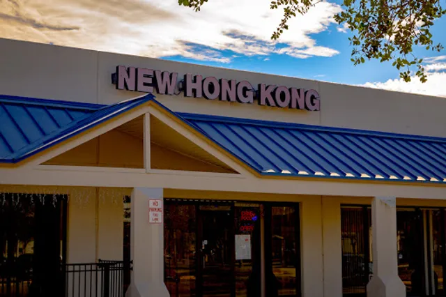 New Hong Kong Restaurant