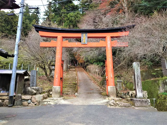 Yoki Tenman Shrine