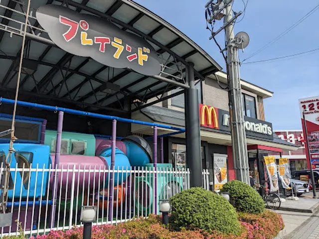 McDonald's Kimiidera