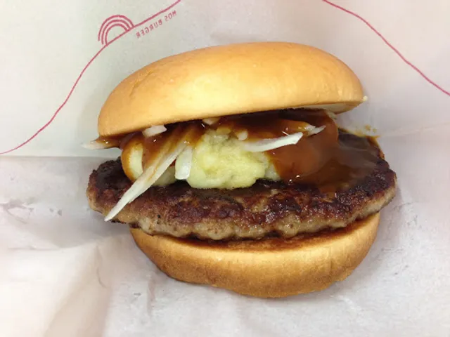 Mos Burger - Nishi-Ginza