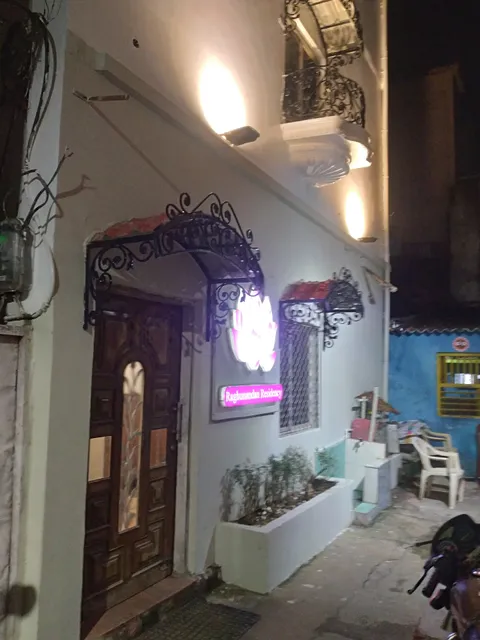 Raghunandan Residency