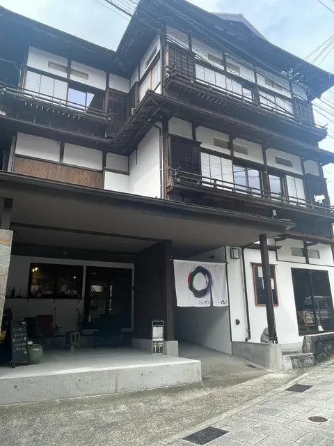 湯河原リトリート円荘