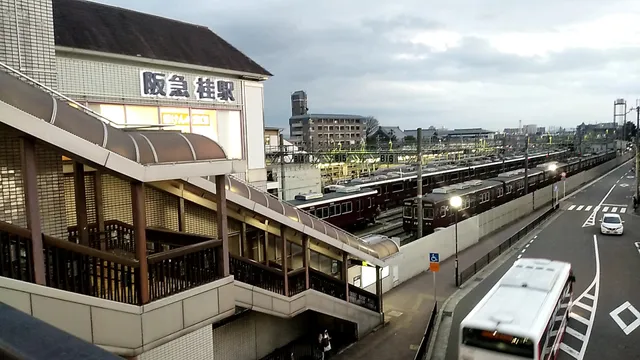 Katsura Station