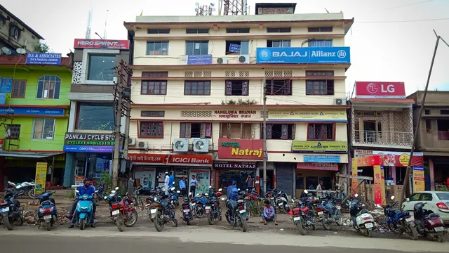 HOTEL NATRAJ